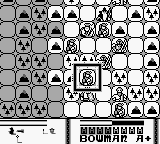 Kingdom Crusade [US] gb 1992 Game Image