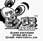 Mario no Picross [US,EU]