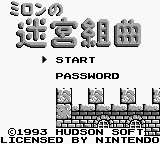 Milon no Meikyuu Kumikyoku [US,EU] Thumbnail