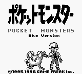 Pokémon Blue Version [US,EU] Thumbnail