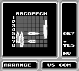 Radar Mission [US,EU] gb 1990 Game Image
