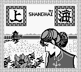 Shanghai [US] Thumbnail