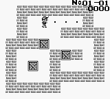 Soukoban 2 [US,EU] gb 1990 Game Image
