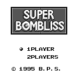 Super Bombliss [US,EU] Thumbnail