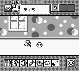 Tamagotchi [US,EU] gb 1997 Game Image