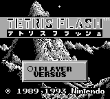 Tetris Flash [US,EU] Thumbnail