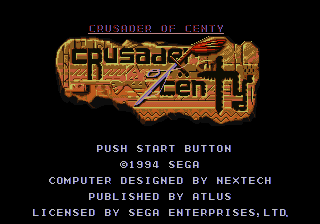 Crusader of Centy [US] Thumbnail
