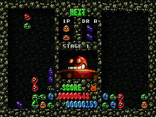 Dr. Robotnik’s Mean Bean Machine [US] segaMD 1993 Game Image