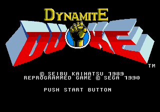 Dynamite Duke [WOR] Thumbnail