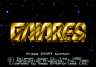Gaiares [US,JP] Thumbnail