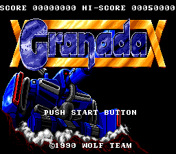 Granada [US,JP] Thumbnail