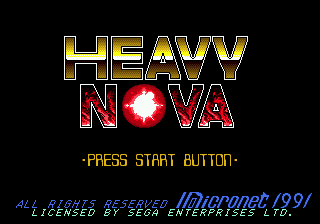 Heavy Nova [US] Thumbnail