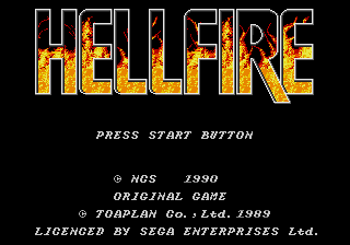 Hellfire [US] Thumbnail
