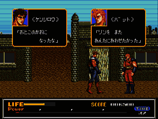 Last Battle [US,EU,KR] segaMD 1989 Game Image
