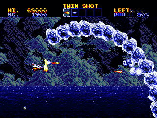 Lightening Force : Quest for the Darkstar [US] segaMD 1992 Game Image