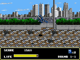 Mazin Saga : Mutant Fighter [US] segaMD 1993 Game Image