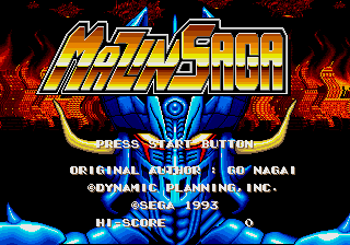 Mazin Saga : Mutant Fighter [US] Thumbnail