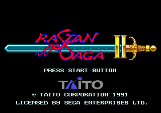 Rastan Saga II [US] Thumbnail