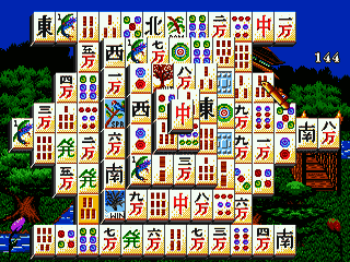 Shanghai II : Dragon’s Eye [US] segaMD 1994 Game Image