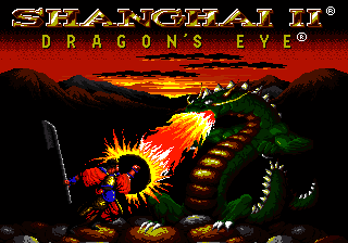 Shanghai II : Dragon's Eye [US] Thumbnail