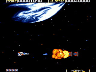 Sol-Deace [US] segaMD 1992 Game Image