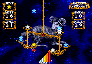 Star Mobile [US,EU] segaMD 2022 Game Image