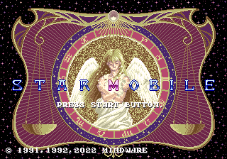 Star Mobile [US,EU] Thumbnail