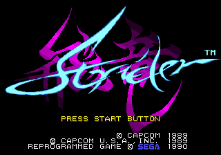 Strider [US,EU] Thumbnail