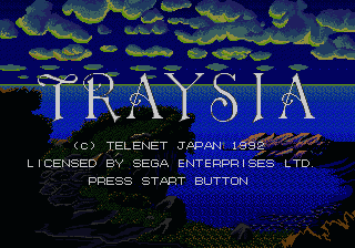 Traysia [US] Thumbnail