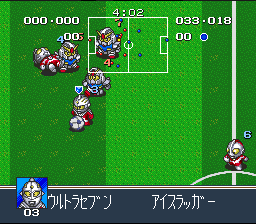 Battle Soccer – Field no Hasha  T+Eng v1.0 Hurkey (J) [JP] snes 1992 Game Image