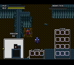 Brandish 2 – The Planet Buster  T+Eng v1.0 Synchronicity (J) [JP] snes 1995 Game Image