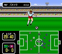 Captain Tsubasa III – Koutei no Chousen (J) [T+Eng] [JP](Trans.) snes 1992 Game Image