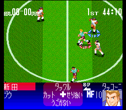 Captain Tsubasa V – Hasha no Shougou Canpione (J) [T+Eng_Evil Crusaders] [JP](Trans.) snes 1994 Game Image