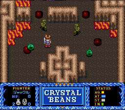 Crystal Beans from Dungeon Explorer  T+Eng v1.1 Hiei (J) [JP] snes 1995 Game Image
