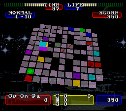 Cu-On-Pa SFC  T+Eng v1.00 AGTP (J) [JP] snes 1996 Game Image