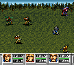 Cyber Knight II – Chikyuu Teikoku no Yabou  T+Eng v1.00 AGTP (J) [JP] snes 1994 Game Image