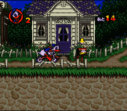 Donald Duck no Mahou no Boushi  T+Eng v1 gorygrip (J) [JP] snes 1995 Game Image