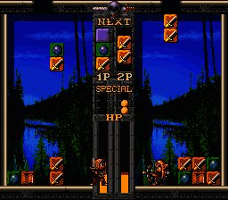 Dossun! Ganseki Battle  T+Eng v1.0 AGTP (J) [JP] snes 1994 Game Image