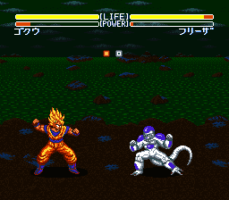 Dragon Ball Z – Super Butouden  T-Eng v0.98 AGTP (F) [FR] snes 1993 Game Image
