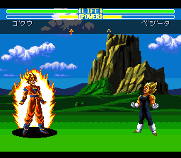 Dragon Ball Z – Ultime Menace  T+Eng v1.1 DBZ+Vice, NTSC v2.2.2 GhostlyDark (F) [FR] snes 1994 Game Image
