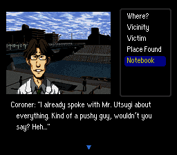 Famicom Tantei Club Part II – Ushiro ni Tatsu Shoujo  T+Eng v1.0 Demiforce (J) [JP] snes 1998 Game Image