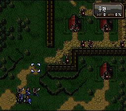 Fire Emblem – Thracia 776  T+Eng v1.04 Cirosan (J) [JP] snes 2000 Game Image