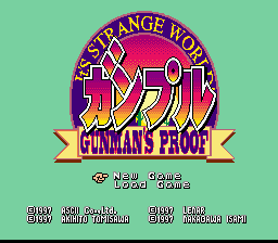 Ganpuru - Gunman's Proof  T+Eng v1.03 AGTP (J) [JP] Thumbnail