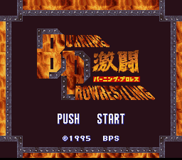 Gekitou Burning Pro Wres  T+Eng v1.0 Phil (J) [JP] Thumbnail