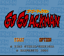 Go Go Ackman  T+Eng v1.0 Ackman (J) [JP] Thumbnail