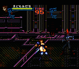 Gourmet Sentai Barayarou  T-Eng v0.80 AGTP (J) [JP] snes 1995 Game Image