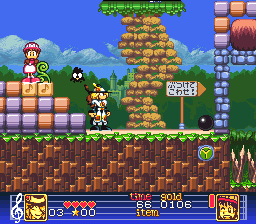 Hameln no Violin Hiki  T+Eng v1.00 J2E (J) [JP] snes 1995 Game Image