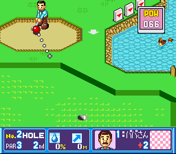 I Love Golf! – Out Of Bounds Club  T+Eng v1 Dynamic-Designs (J) [JP](Trans.) snes 1997 Game Image