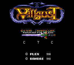 Kouryuu Densetsu Villgust - Kieta Shoujo  T+Eng v1.01 Dynamic Designs (J) [JP] Thumbnail