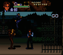 Kouryuu no Mimi  T+Eng v2.0 RPGONE (J) [JP] snes 1995 Game Image